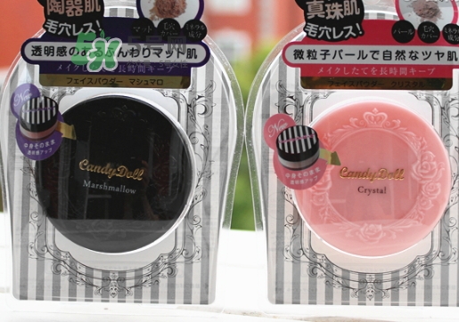 candydoll散粉怎么樣？candydoll散粉多少錢