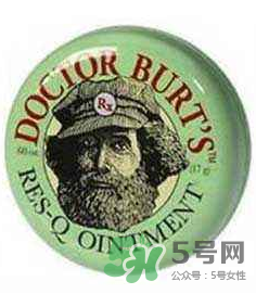 小蜜蜂紫草膏能治濕疹嗎？小蜜蜂紫草膏對(duì)濕疹有效果嗎？