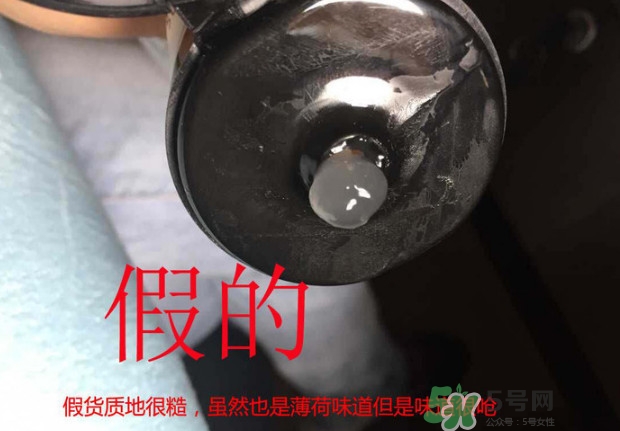 seven7瘦腿霜真假對比 seven7瘦身霜真假對比 seven7瘦腿霜真假對比 seven7瘦身霜真假對比