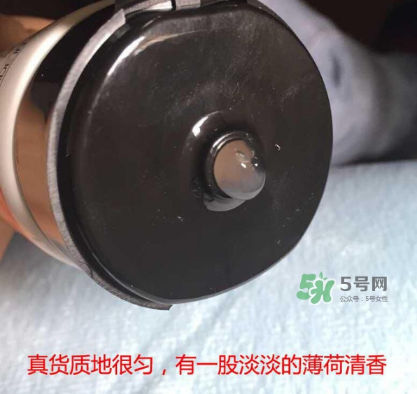 seven7瘦腿霜真假對比 seven7瘦身霜真假對比 seven7瘦腿霜真假對比 seven7瘦身霜真假對比