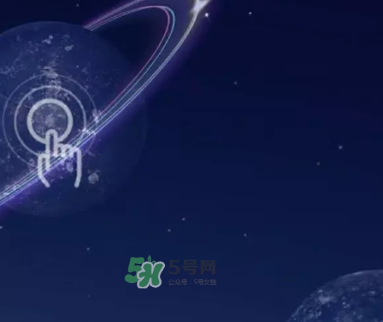 網(wǎng)易云音樂(lè)農(nóng)夫山泉樂(lè)瓶怎么玩？云音樂(lè)農(nóng)夫山泉玩法