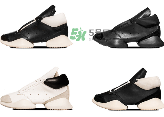 rick owens與adidas結(jié)束合作是真的嗎_為什么終止合作？