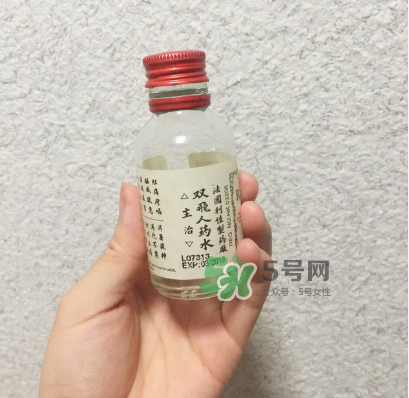 雙飛人有消毒作用嗎？雙飛人有消炎作用嗎？