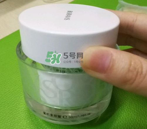 柏蕊詩素顏霜怎么樣_使用效果_使用方法 柏蕊詩素顏霜怎么樣_使用效果_使用方法