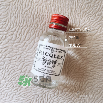 雙飛人有酒精嗎？雙飛人含酒精嗎？