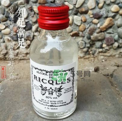 雙飛人有酒精嗎？雙飛人含酒精嗎？