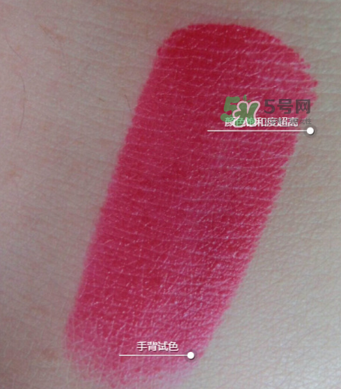 ysl208是什么顏色？ysl208適合黃皮嗎？