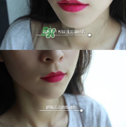 ysl208是什么顏色？ysl208適合黃皮嗎？