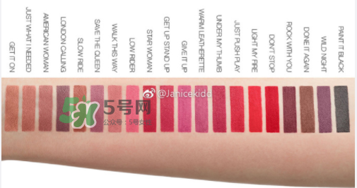 NARS2017啞光唇釉哪個(gè)色顯白？NARS2017啞光唇釉哪個(gè)色好看？