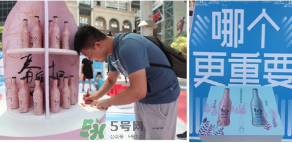 rio限量春風(fēng)瓶多少錢(qián)一瓶_銳澳限量春風(fēng)瓶?jī)r(jià)格