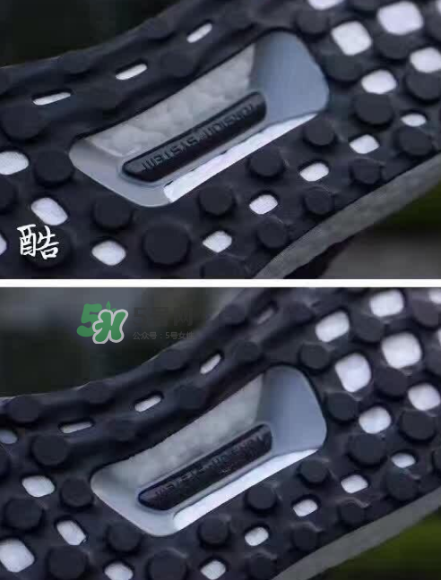 adidas ultra boost 3.0真假怎么分辨？阿迪達(dá)斯ultra boost 3.0真假對(duì)比