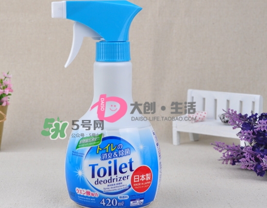 大創(chuàng)廁所除臭劑怎么樣？大創(chuàng)廁所除臭劑怎么用