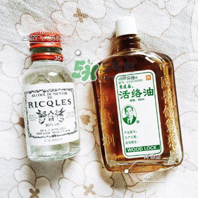 雙飛人能治牙疼嗎？牙疼能用雙飛人嗎？