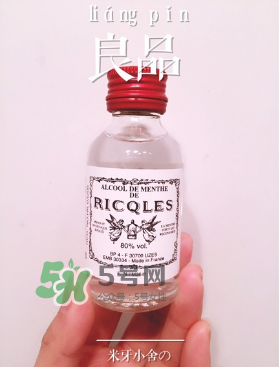 雙飛人能治牙疼嗎？牙疼能用雙飛人嗎？