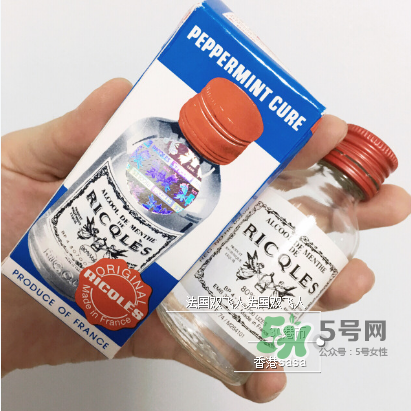 雙飛人能治拉肚子嗎？雙飛人能治痛經(jīng)嗎？