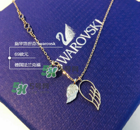 施華洛世奇天使之翼多少錢？施華洛世奇天使之翼項(xiàng)鏈價(jià)格