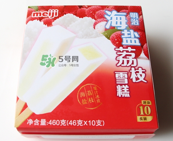 明治海鹽荔枝雪糕多少錢？明治海鹽荔枝雪糕好吃嗎？