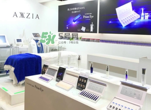 axxzia曉姿眼部精華怎么樣？曉姿眼部精華怎么用