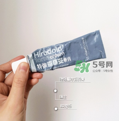 喜療妥多少錢(qián)一盒？喜療妥價(jià)格是多少？