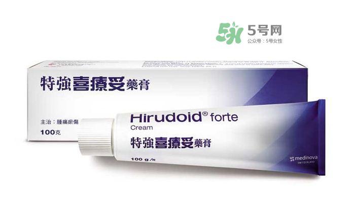 喜療妥多少錢(qián)一盒？喜療妥價(jià)格是多少？