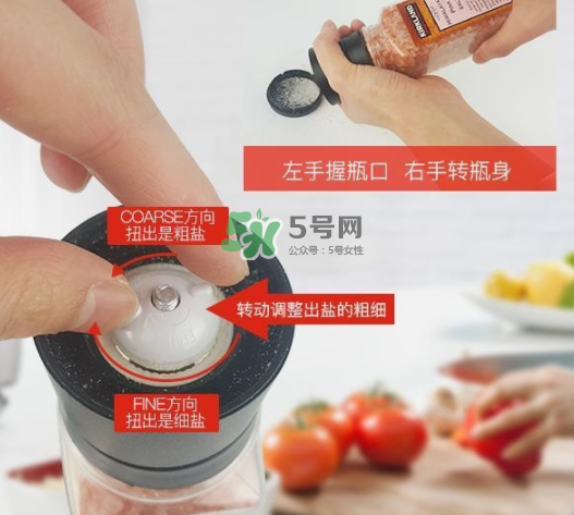 喜馬拉雅鹽含碘嗎？喜馬拉雅鹽含不含碘呢？