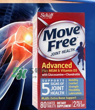 movefree維骨力怎么吃？movefree維骨力使用說明