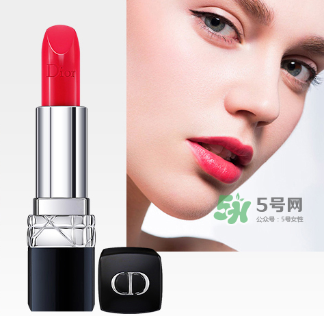 Dior迪奧2017七夕情人節(jié)香水多少錢？迪奧2017七夕情人節(jié)香水價(jià)格