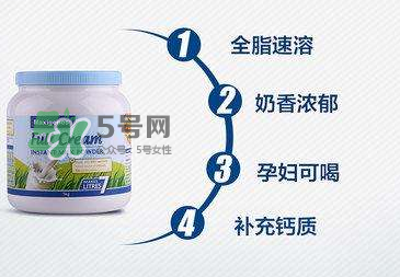 Maxigenes美可卓藍(lán)胖子奶粉嬰兒能喝嗎_多大的寶寶能喝？