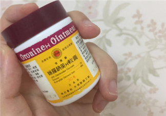 娥羅納英h軟膏可以祛痘嗎？娥羅納英h軟膏有激素嗎？