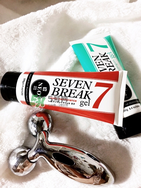 seven7瘦腿霜真假對比 seven7瘦身霜真假對比 seven7瘦腿霜真假對比 seven7瘦身霜真假對比
