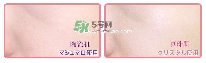 candydoll散粉怎么樣？candydoll散粉多少錢