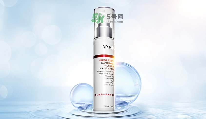 DR．WU/達爾膚皮脂調(diào)理水凝乳怎么樣？好不好用？