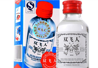 雙飛人有什么功效？雙飛人藥水功效