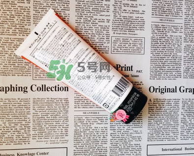 seven7瘦腿霜真假對比 seven7瘦身霜真假對比 seven7瘦腿霜真假對比 seven7瘦身霜真假對比