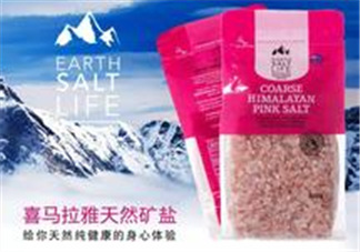 喜馬拉雅鹽好嗎？喜馬拉雅鹽怎么樣？
