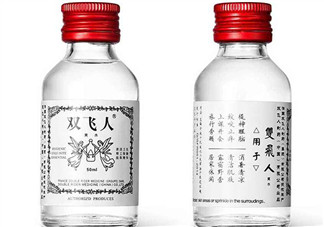 雙飛人能治牙疼嗎？牙疼能用雙飛人嗎？