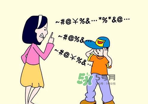 為什么孩子總跟父母唱反調(diào)？孩子故意和家長(zhǎng)對(duì)著干怎么辦