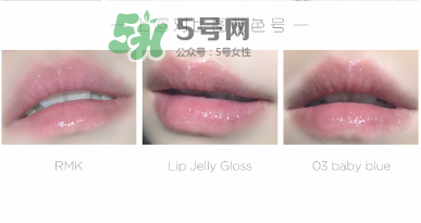 RMK星空唇蜜試色  RMK星空唇蜜怎么樣？