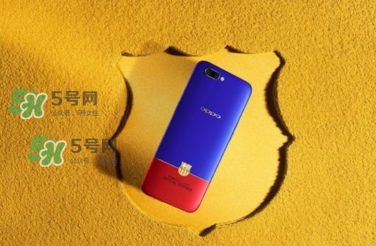 r11巴薩限量版多少錢？oppo r11巴薩限量版什么時(shí)候發(fā)售