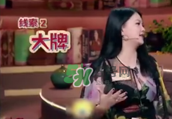 李湘爆料耍大牌女星是誰？竟然是她下文實錘證據圖介紹