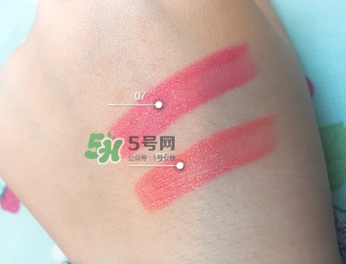 tf白管05和07哪個(gè)好看？tom ford白管05和07試色對(duì)比