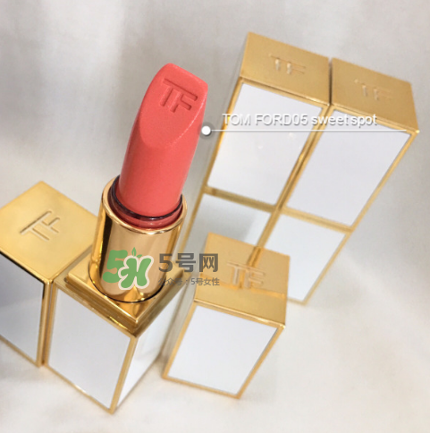 tf白管05多少錢？tom ford白管05價格