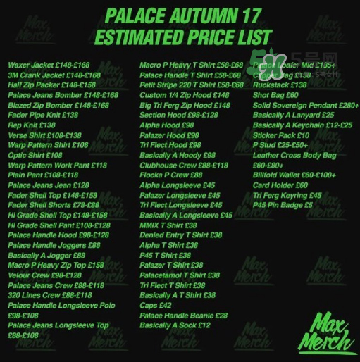 palace2017秋冬新品多少錢？palace新品價(jià)格表
