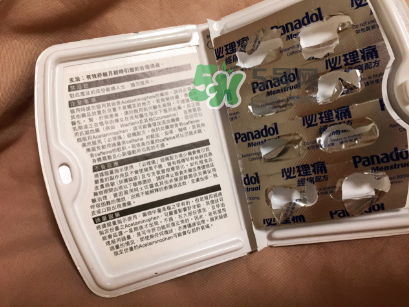 必理痛有消炎作用嗎？必理痛有什么作用？