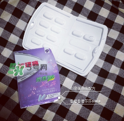 必理痛有消炎作用嗎？必理痛有什么作用？