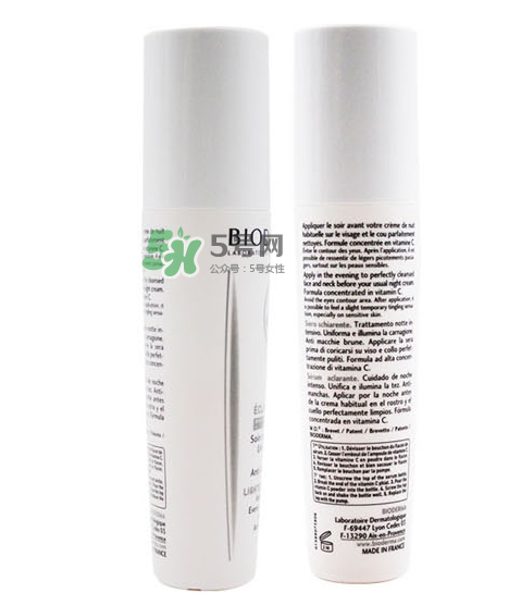 貝德瑪夜間淡斑精華怎么樣？貝德瑪夜間淡斑精華好用嗎？