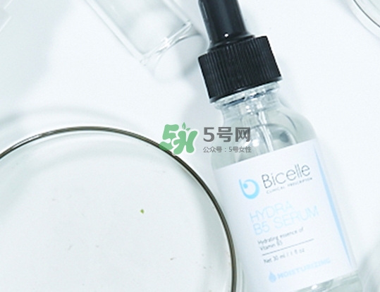 bicelle b5精華怎么樣？bicelle b5精華怎么用？