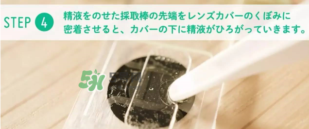 Seem kit套件怎么用？Seem kit套件使用方法