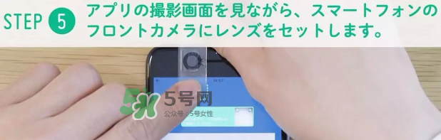 Seem kit套件怎么用？Seem kit套件使用方法