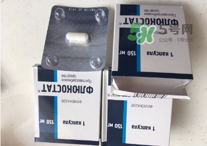 俄羅斯婦科藥靠譜嗎？俄羅斯婦科藥有危害嗎？